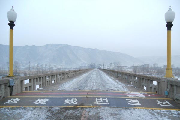 ▲ 중국 쪽에서 바라본 북한과의 국경선 모습. ⓒ통일부 공식 블로그 캡쳐