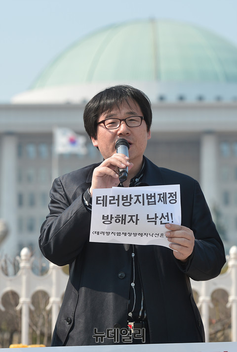 ▲ 김규호 선민네트워크 대표 ⓒ 뉴데일리 정상윤