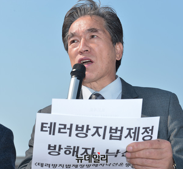 ▲ 강사근 대한민국미래연합 대표 ⓒ 뉴데일리 정상윤