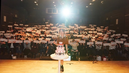 ▲ ⓒ씨제스엔터테인먼트 제공