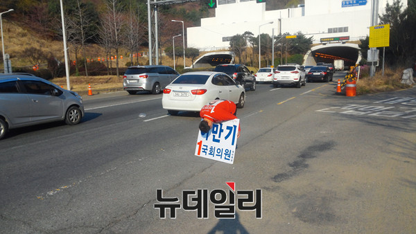 ▲ 오는 4.13 총선에 경남 김해을 새누리당 후보로 출마하는 이만기 당협위원장. 그는 인제대 교수이기도 하다. ⓒ뉴데일리 임재섭 기자