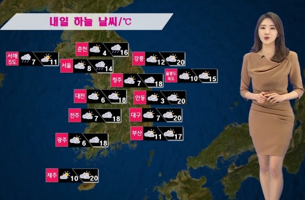 ▲ ⓒ기상청