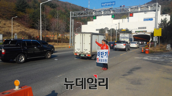 ▲ 새누리당 이만기 당협위원장은 정책을 내세운다. 교수로서 쌓아온 전문가적 소양을 발휘할 수 있는 정책을 내세우겠다는 것이다. ⓒ뉴데일리 임재섭 기자