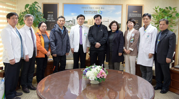 ▲ 충북대병원이 천안함 폭침 6주기를 맞아 도내 거주 전사자 유족을 초청해 위로했다.ⓒ충북대병원