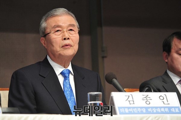 ▲ 더불어민주당 김종인 비대위 대표가 지난 16일 서울 프레스센터에서 열린 관훈토론에 참석해 질문에 답하고 있다. ⓒ뉴데일리 이종현 기자