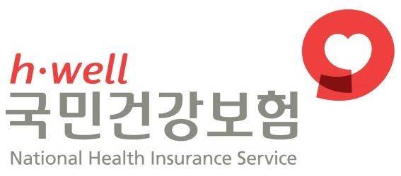 ▲ 건보공단은 지난해 이의신청 건수가 2014년 대비 2.3% 상승했다고 29일 밝혔다. ⓒ 건보공단