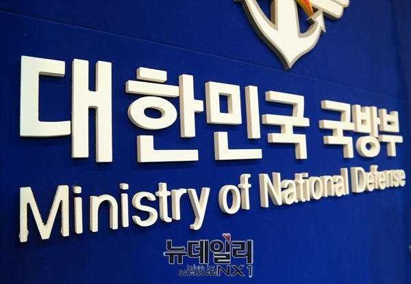 ▲ 자료사진.ⓒ뉴데일리DB