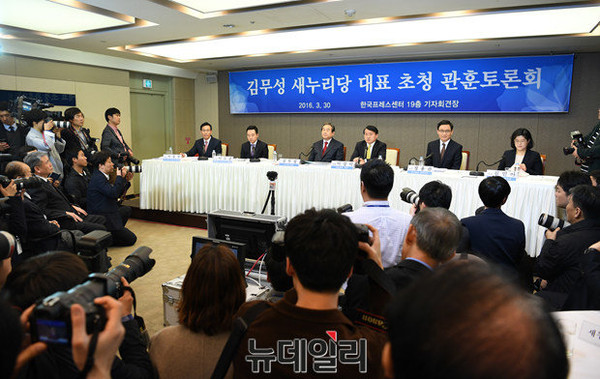 ▲ 김무성 새누리당 대표가 30일 오후 서울 중구 한국프레스센터에서 열린 관훈클럽 초청 관훈토론회에서 발언하고 있다. ⓒ뉴데일리 정재훈 기자