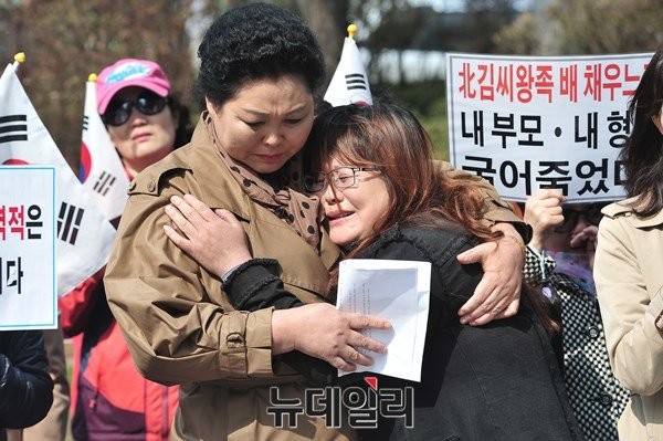 ▲ ⓒ뉴데일리 이종현 기자