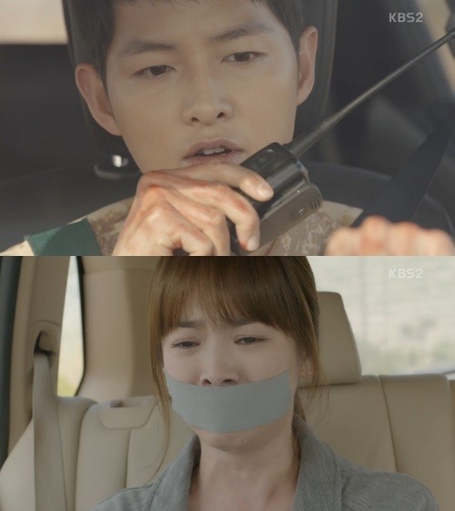 ▲ ⓒKBS2 '태양의 후예' 방송화면