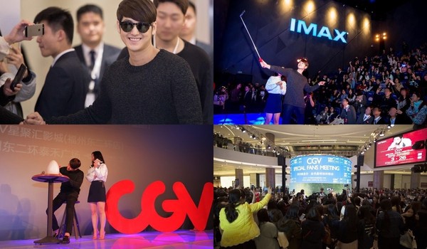 ▲ ⓒ킹콩엔터테인먼트 제공