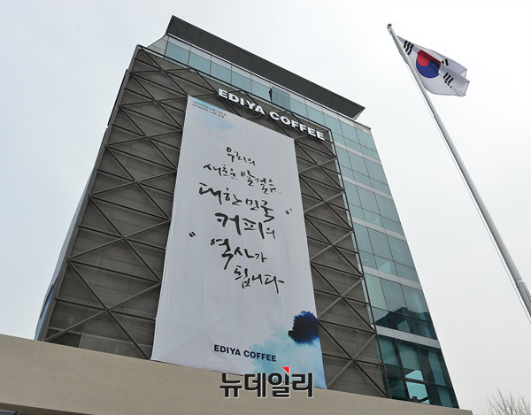 ▲ 창립15년만에 강남구 논현동에 선 이디야빌딩 ⓒ 뉴데일리 정상윤