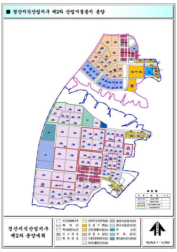 ▲ 경산지식산업지구 제2차 산업시설용지 분양도면.ⓒ대구경북경제자유구역청 제공
