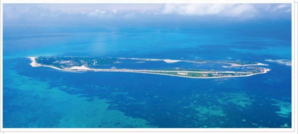 ▲ 중국 어민들이 불법조업 및 채취를 하다 대만 해경에 검거된 프라타스 제도의 모습. ⓒ대만 가오슝시 홈페이지 캡쳐