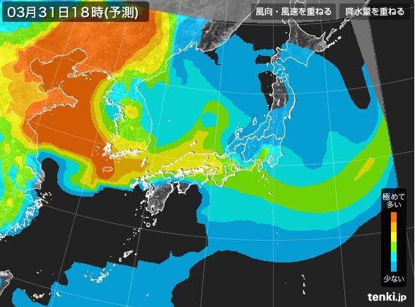 ▲ 日기상협회가 예측한 2016년 3월 31일 오후 6시 초미세먼지 분포 레이더 영상. 이래도 초미세먼지 가운데 절반이 한국에서 발생했다고 할 건가. ⓒ日기상협회 홈페이지(tenki.jp) 캡쳐