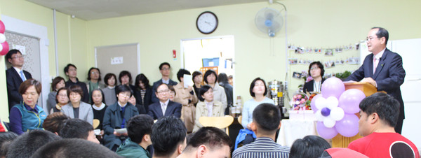 ▲ 청주베다니 장애인주간보호시설이 31일 개원 10주년 기념식을 가졌다.ⓒ청주시