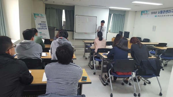 ▲ ⓒ충북대병원