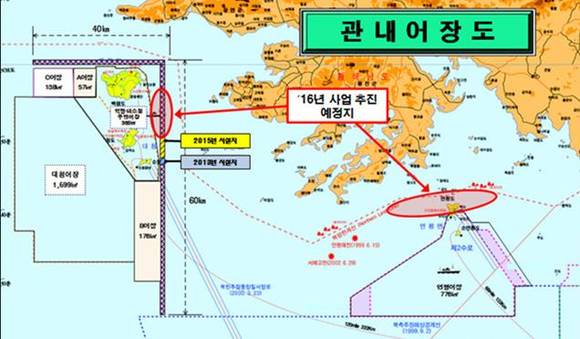▲ 서해 NLL 불법조업 방지 구조물 설치 대상지.ⓒ해수부