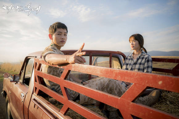 ▲ 한국방송광고진흥공사(코바코)의 2016년 1차 프로그램몰입도(PEI) 조사 결과 KBS2 드라마 '태양의 후예'가 1위를 기록했다. ⓒ KBS