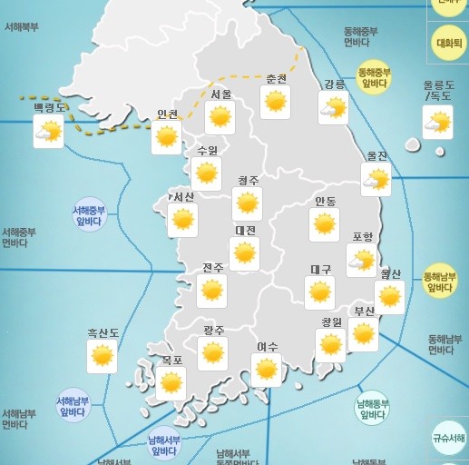 ▲ ⓒ기상청