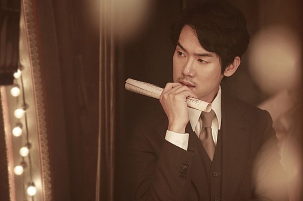 ▲ ⓒ'해어화' 스틸컷