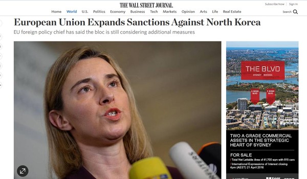 ▲ EU 각료이사회가 지난 3월 31일(현지시간) 대북제재를 확대실시한다고 공식 발표했다. ⓒ美월스트리트저널(WSJ) 관련보도 화면캡쳐