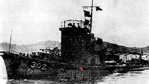 ▲ ‘몽금포 작전’에 참전한 한국 해군의 JMS-302. 소해정으로 해방 직후인 1946년 해군에 인도된 180톤급 함정이다. ⓒ해군