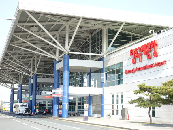 ▲ 청주국제공항 청사 전경.ⓒ김종혁 기자