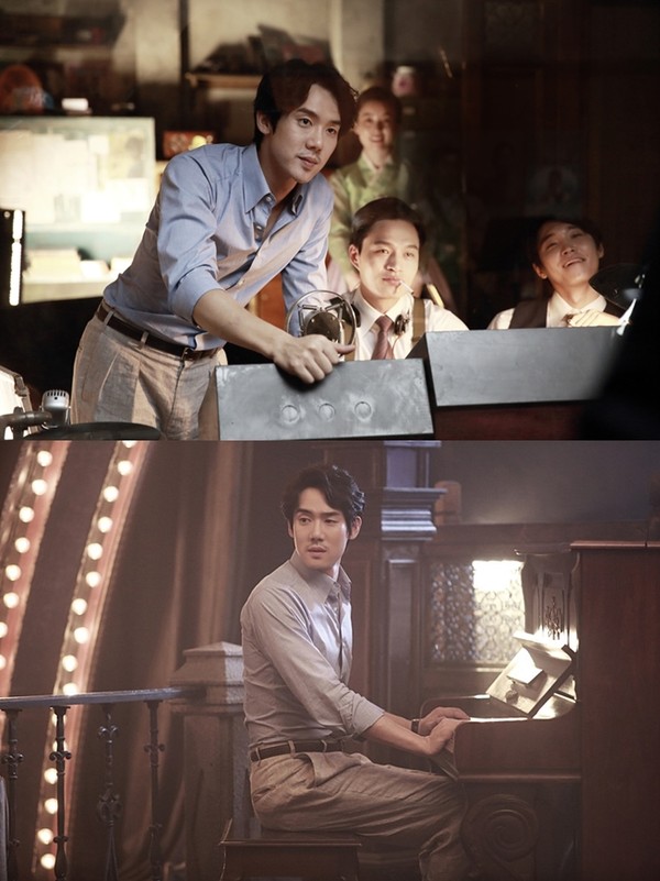 ▲ ⓒ롯데엔터테인먼트 제공