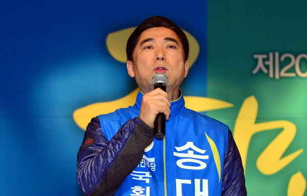 ▲ 전남도의회 부의장을 지낸 더불어민주당 전남 여수갑의 송대수 후보. ⓒ뉴시스 사진DB