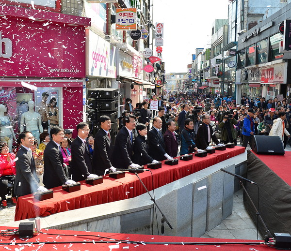 ▲ 제천시민의 날 행사 모습ⓒ제천시