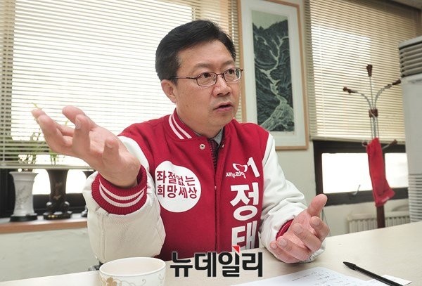 ▲ 정태근 후보는 "당리당략과 정쟁을 넘어 민생경제를 최우선으로 하겠다"며 좌절없는 세상을 만들겠다고 다짐했다. ⓒ뉴데일리 이종현 기자