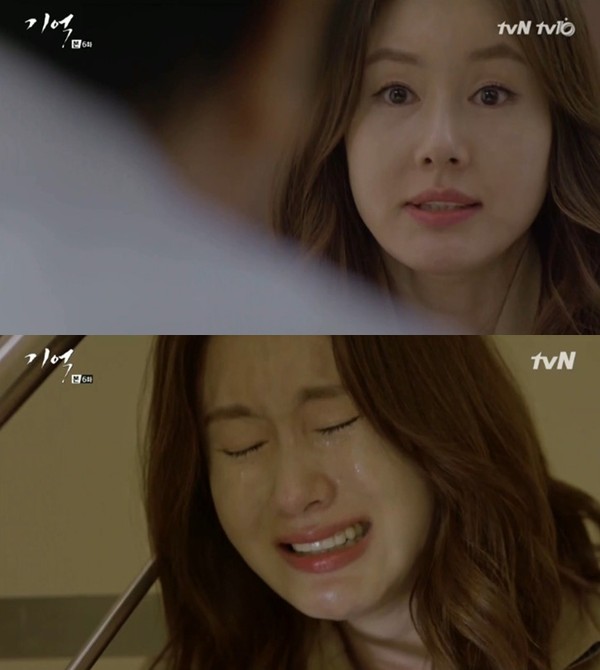 ▲ ⓒtvN '기억' 방송화면 캡처