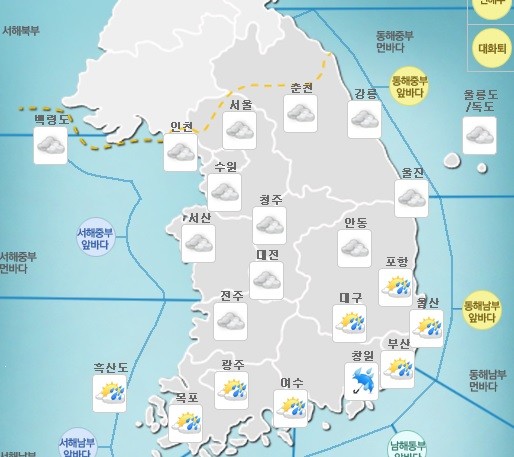 ▲ ⓒ기상청
