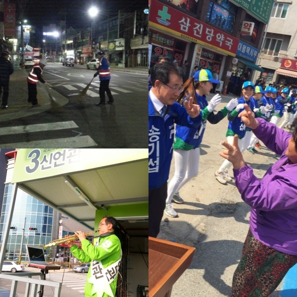 ▲ 더불어민주당 임해종 후보(시계방향), 송기섭 진천군수 후보, 국민의당 신언관 후보가 2일 자신들의 지역구에서 표심잡기에 한창이다.ⓒ각 후보 선거사무소