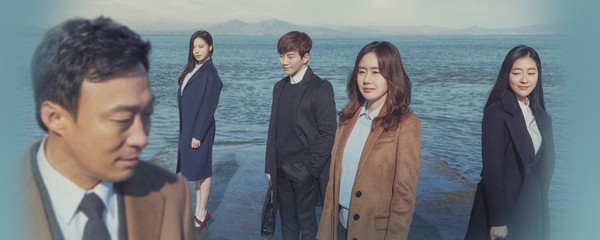 ▲ ⓒtvn '기억' 홈페이지