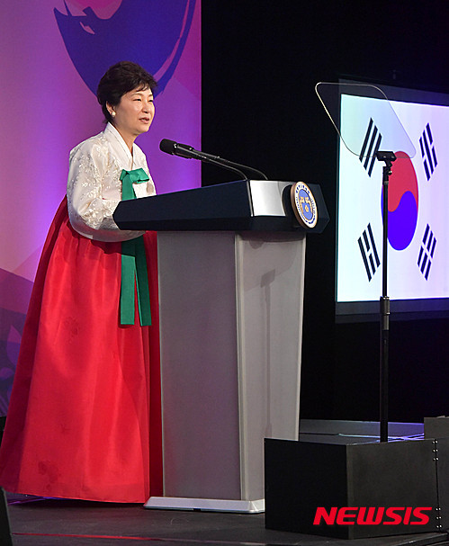▲ 멕시코를 공식 방문한 박근혜 대통령이 2일 오후(현지시간) 멕시코 시티 인터콘티넨탈 호텔에서 열린 동포 만찬간담회에 참석해 인사말을 하고 있다. ⓒ뉴시스