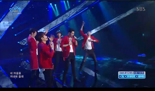 ▲ ⓒSBS '인기가요' 캡처