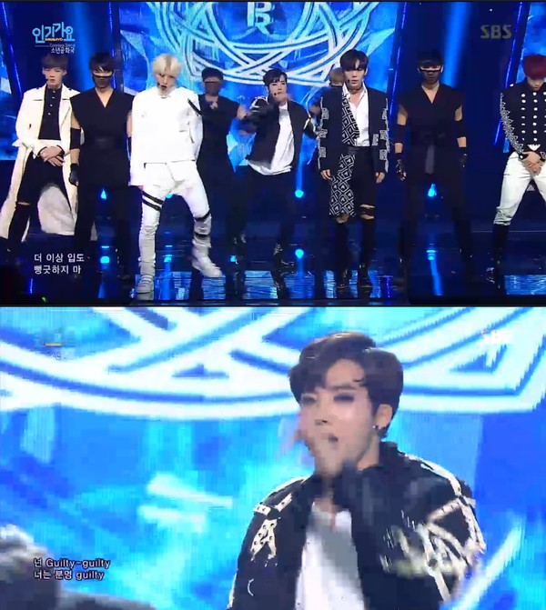 ▲ ⓒSBS '인기가요' 캡처
