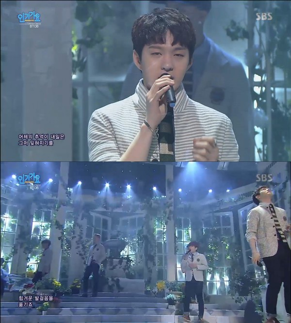 ▲ ⓒSBS '인기가요' 캡처