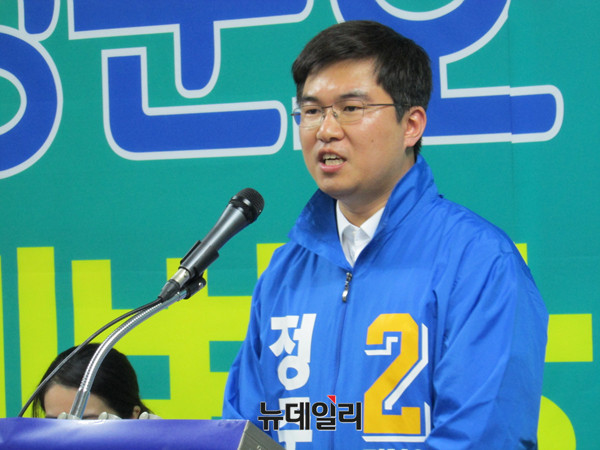 ▲ 광주 북갑의 더불어민주당 정준호 후보. ⓒ광주=뉴데일리 정도원 기자
