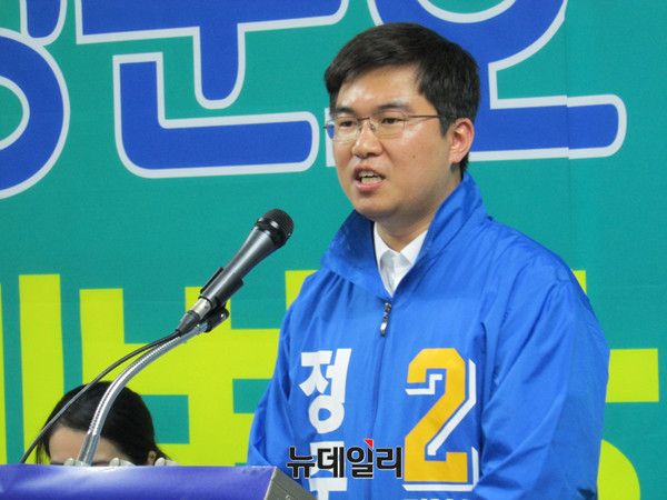 ▲ 광주 북갑의 더불어민주당 정준호 후보. ⓒ광주=뉴데일리 정도원 기자