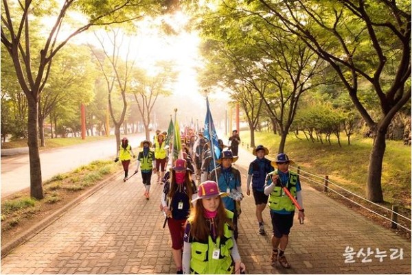 ▲ 2015 청년울산대장정 U-Road 참가 대학생들ⓒ울산누리 제공