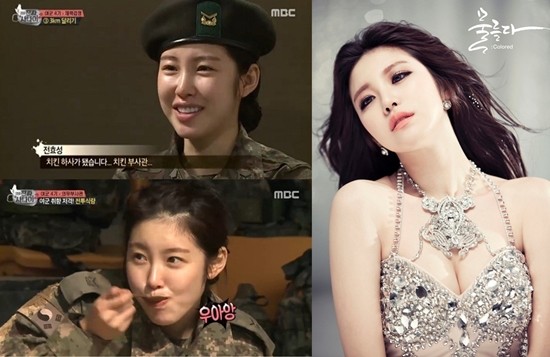 ▲ ⓒTS엔터테인먼트 제공