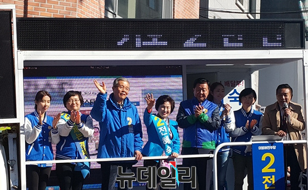 ▲ 20대 총선 서울 광진갑(甲)에 출마하는 더불어민주당 전혜숙 후보는 4일 국민의당 안철수 대표를 향해 "새누리당 차권 대권주자를 노리는 건가"라고 정조준했다. ⓒ뉴데일리 김민우 기자