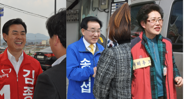 ▲ 사진은 좌로부터 김종필, 송기섭, 김진옥 후보.ⓒ신현구
