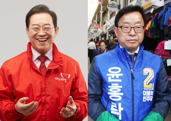 ▲ 충주시 선거구 출마자 이종배(왼쪽), 윤홍락 후보ⓒ이종배, 윤홍락 후보 선거사무소