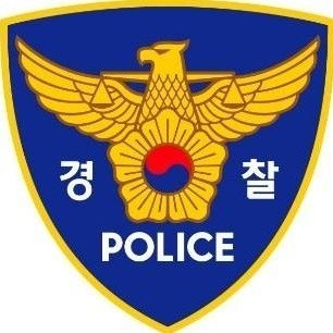 ▲ 청주 상당경찰서