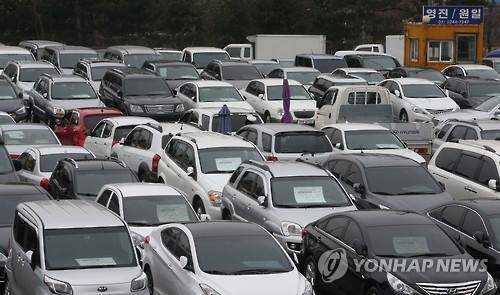 ▲ 자동차 매매장.ⓒ연합뉴스