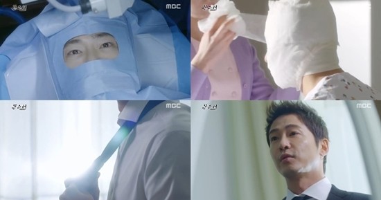 ▲ ⓒMBC '몬스터' 캡처